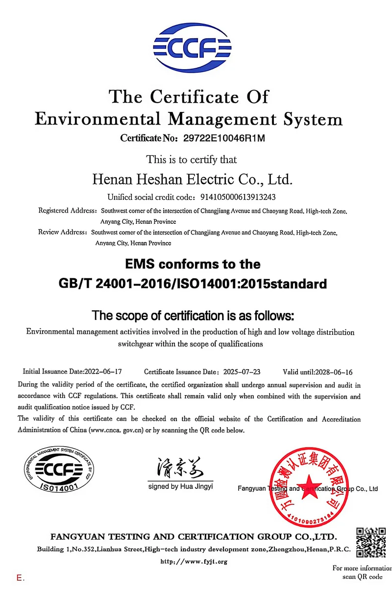 ISO 14001:2015 — Electrix global market certification, validating quality, environmental and occupational safety management systems