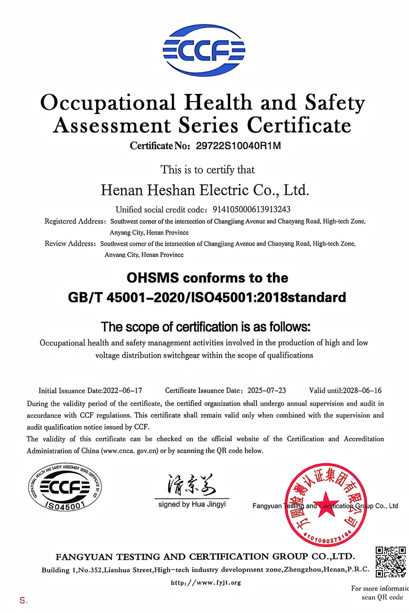 ISO 45001:2018 — Electrix global market certification, validating quality, environmental and occupational safety management systems