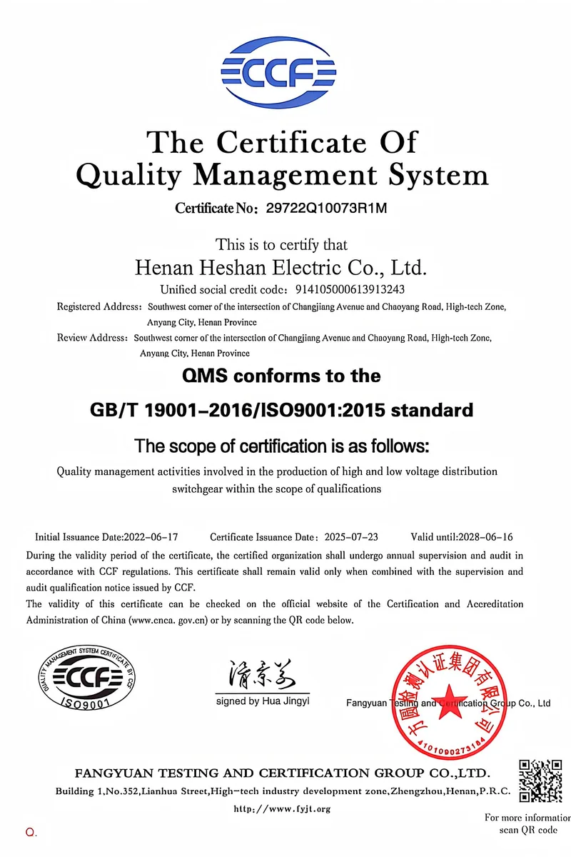 ISO 9001:2015 — Electrix global market certification, validating quality, environmental and occupational safety management systems