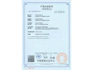 Electrix quality and safety certificate 6 — IEC, UL, CE, ISO or other international standard compliance document for switchgear and power equipment export